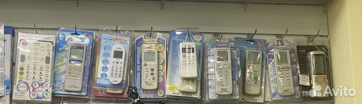 Пульты для телевизоров, приставок и сплит-систем