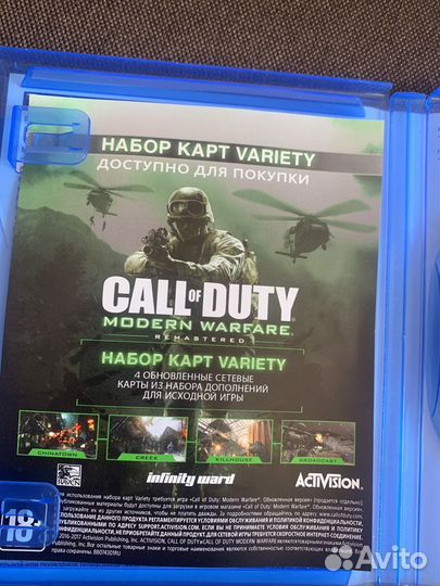 Игры для приставок ps4