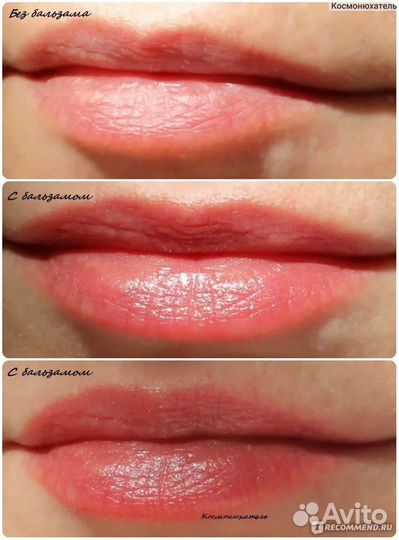 Очень крутые Блеск для губ YSL 5,7,8, 10,11