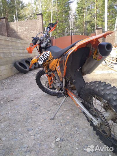 Ktm exc 450
