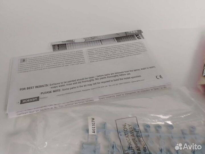 Сборная модель самолета Viggen 1:72