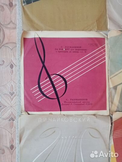 Музыкальные пластинки-СССР