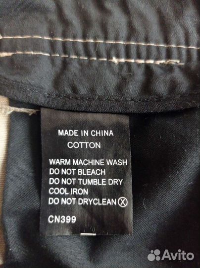 Шорты карго мужские новые Traders