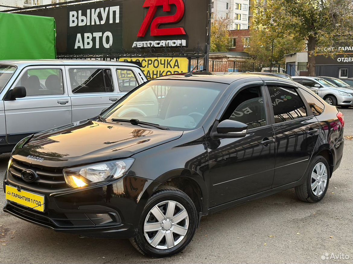 ВАЗ (LADA) Granta 1.6 MT, 2023, 52 790 км