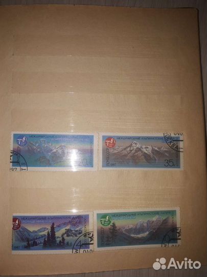 Почтовые марки СССР