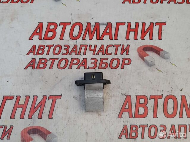 Реостат печки Киа Соренто 2 хм