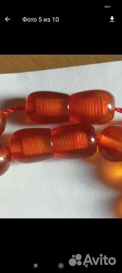 Янтарные бусы