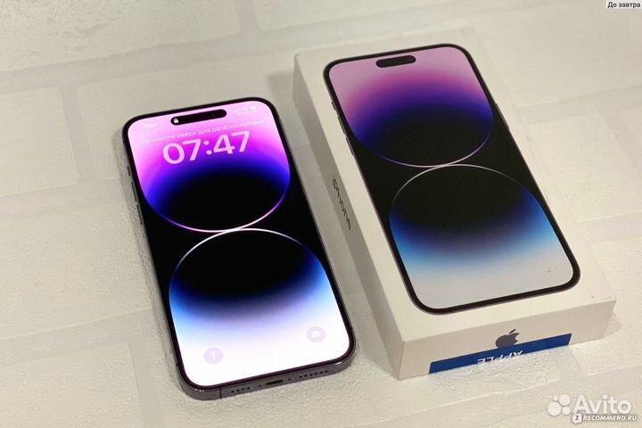 iPhone 14 pro max 128 deep purple