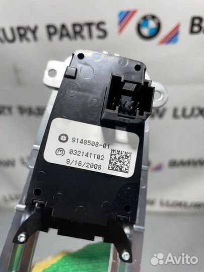 Кнопка стояночного тормоза Bmw X5 E70 3.0 N52B30