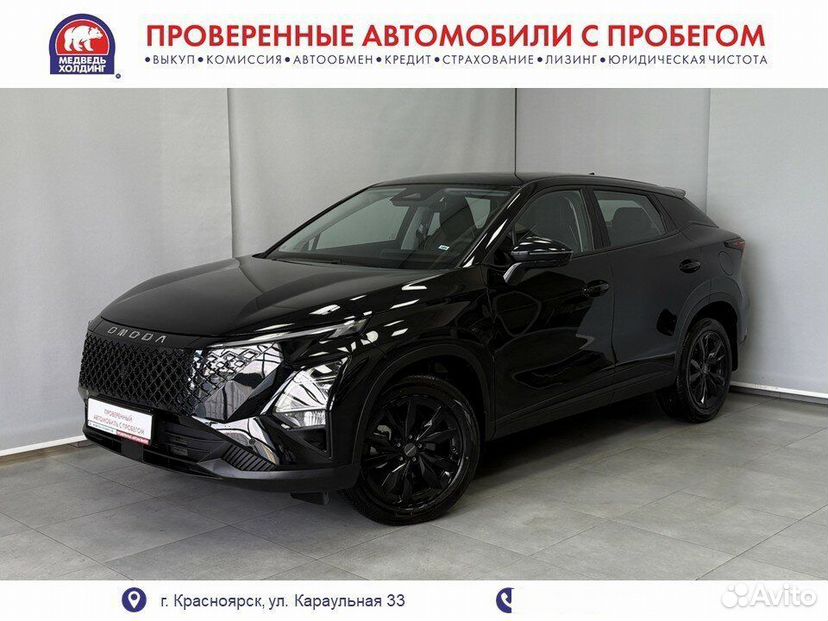 OMODA C5 1.6 AMT, 2024, 8 336 км