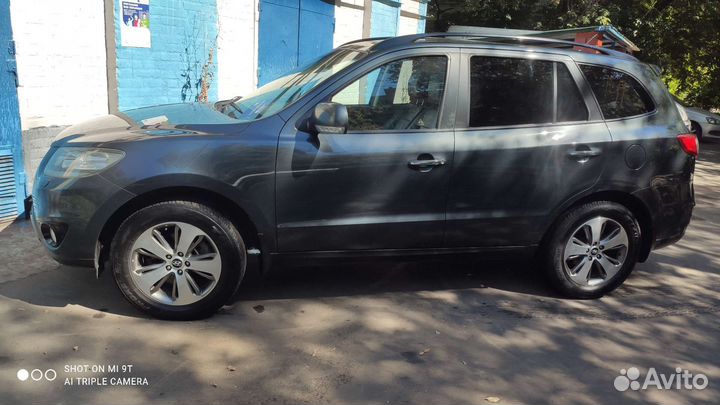 Доставка посылок, документов