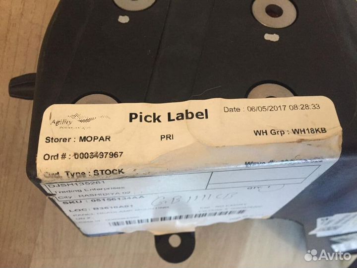 Кронштейн крепления фары правой WK Jeep Grand Cher