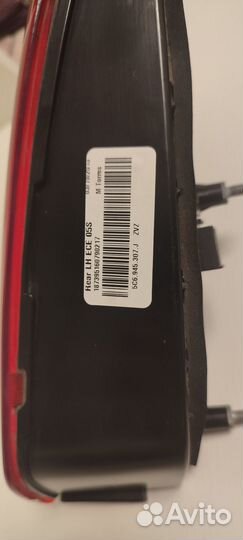 Фонарь задний левый jetta 6 внутренний