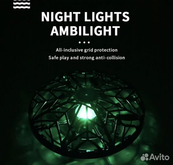 Детская интерактивная игрушка