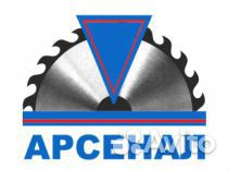 Менеджер приемщик сервисного центра