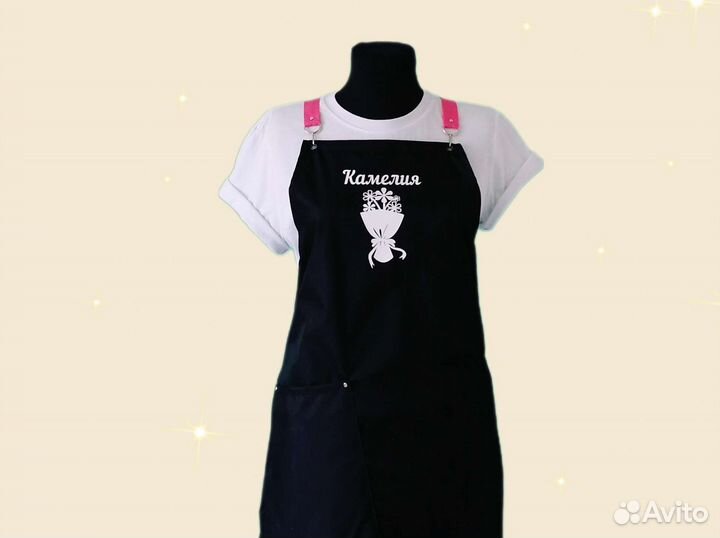 Фартук рабочий с логотипом