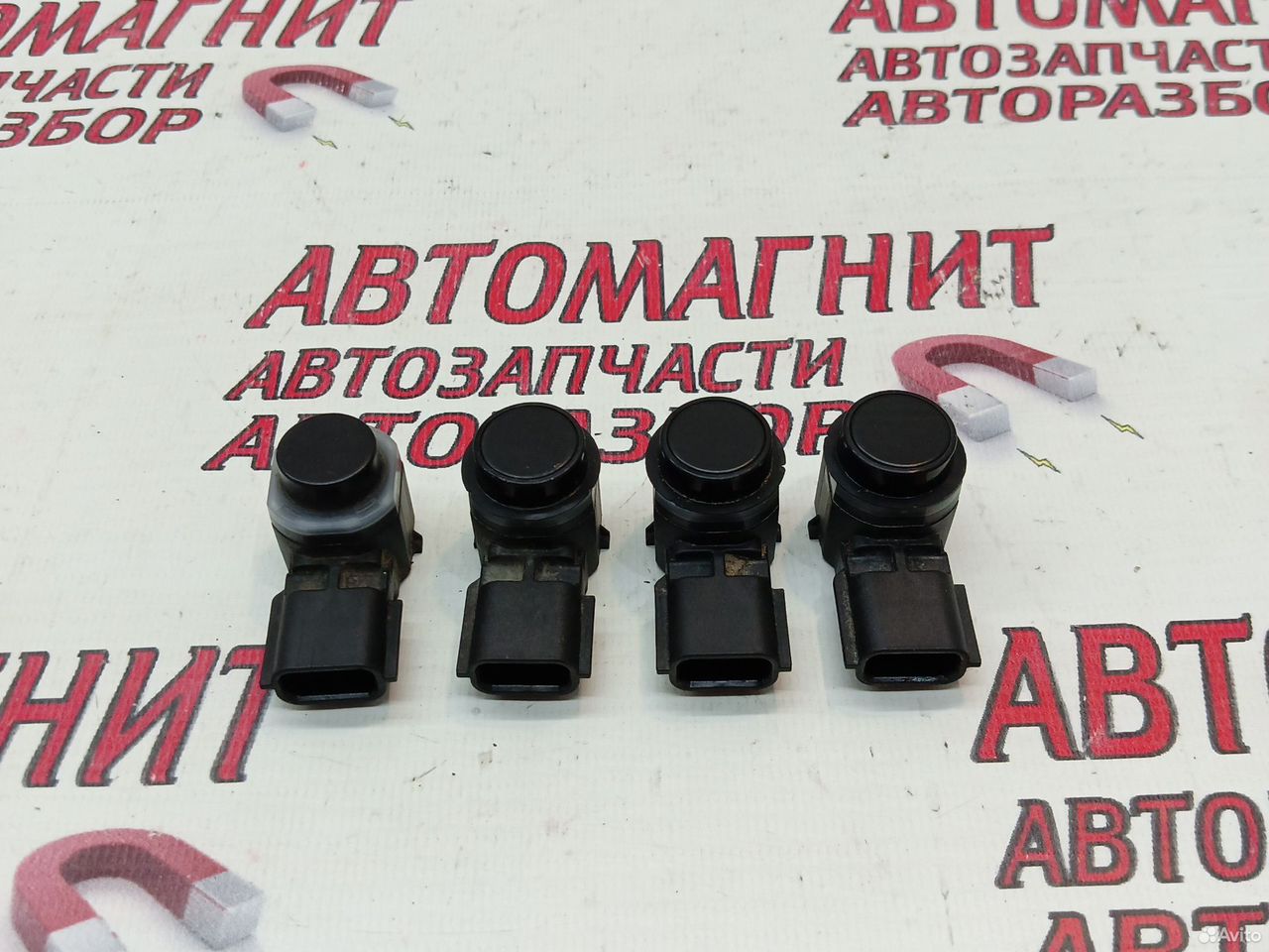 Датчик парковки задний Рено Аркана