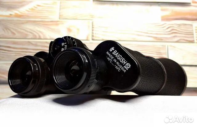 Бинокль бпц 2 12х45 М 93м/1000м см.видео (резeрв)