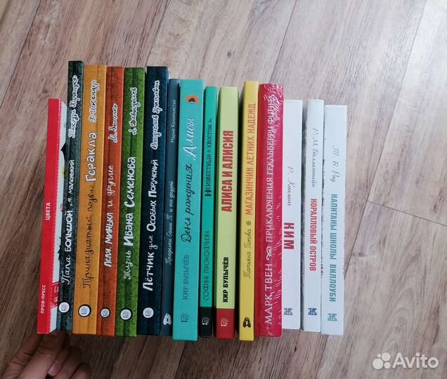 Книги для детей и подростков