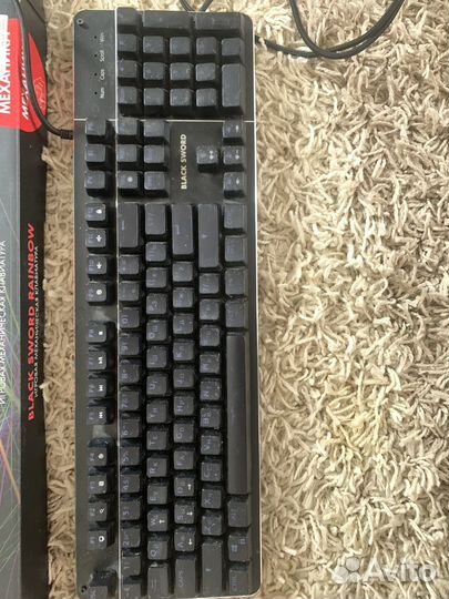 Игровая механическая клавиатура
