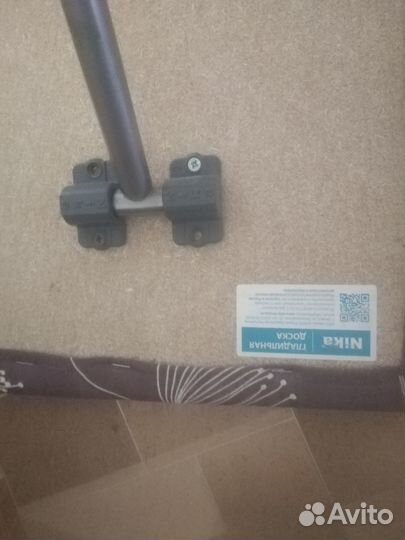 Гладильная доска бу