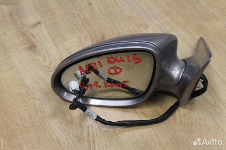 Зеркало левое Mercedes S-klasse W221 2005-2013