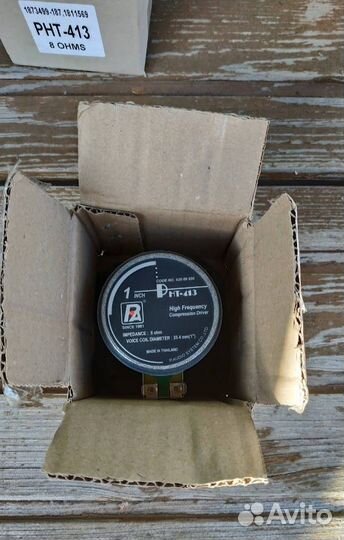 P.Audio PHT-413 Твитер вч высокочастотный динамик