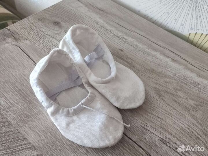 Чешки для танцев белые