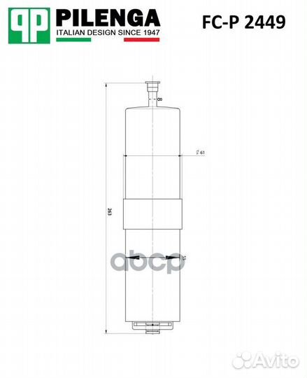 Фильтр топливный BMW E90/E84/F25 2.0D-3.0D FC-P