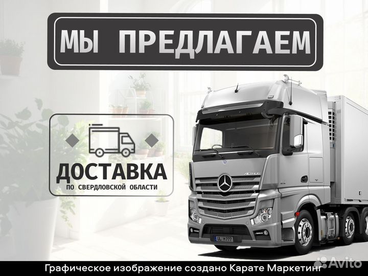 Электросамокат Luna 5 Exclusive