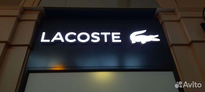 Рекламные вывески, буквы, неон, наклейки