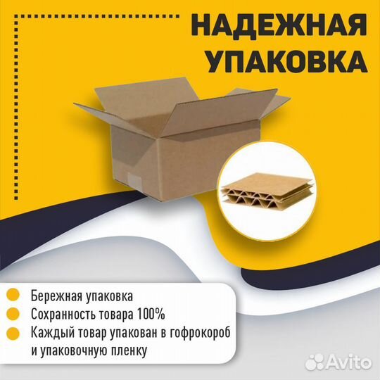 Адаптер переходник для HDD sata/IDE USB 3.0