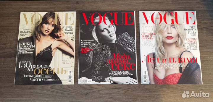 Журнал Vogue 2013