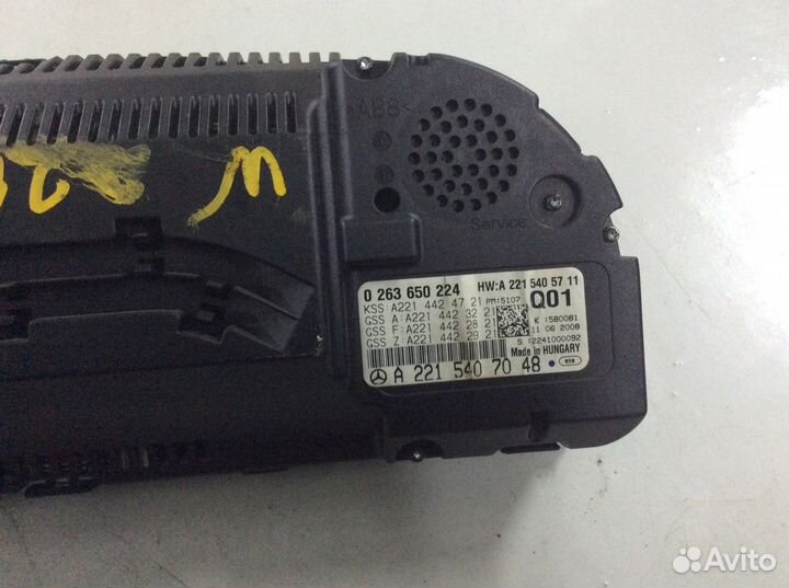 Панель приборов Mercedes-Benz W221 / W216