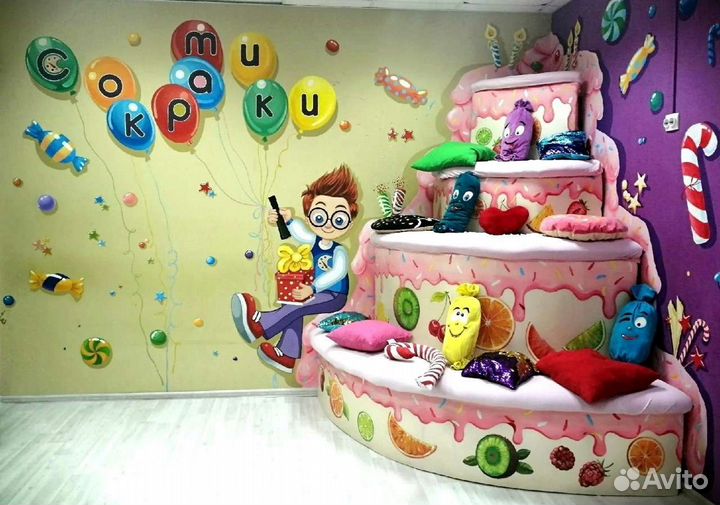 Праздники в студии/на выезд, аниматоры,шоу,квесты