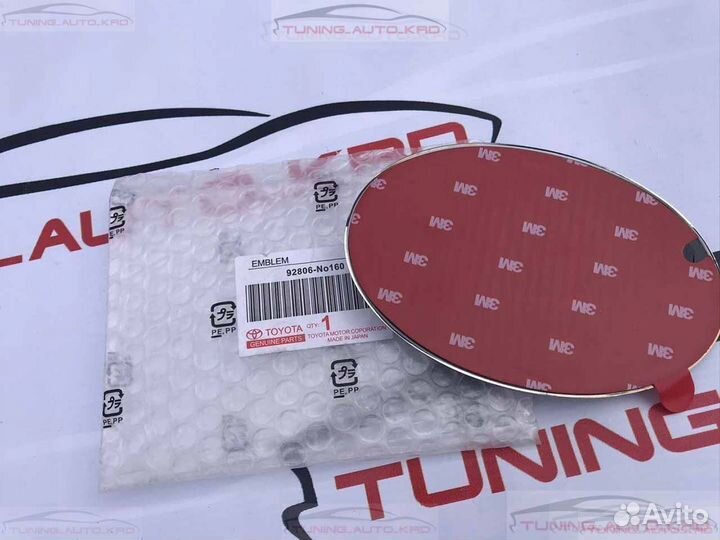 Эмблема Toyota O2446