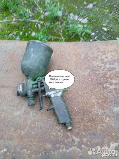 Накладки тормозные УАЗ газ 69 газ21