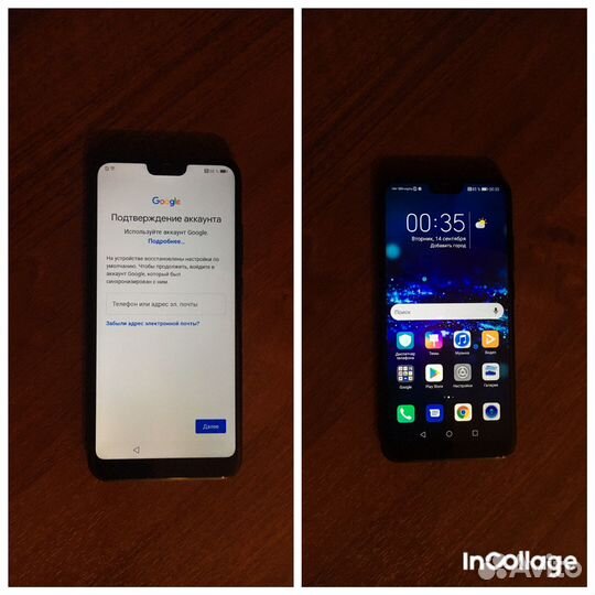 Официальная разблокировка Xiaomi/Samsung/Honor/Hua