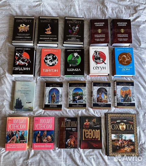 Книги фантастика, фэнтези, Сапковский, Олди, Кинг