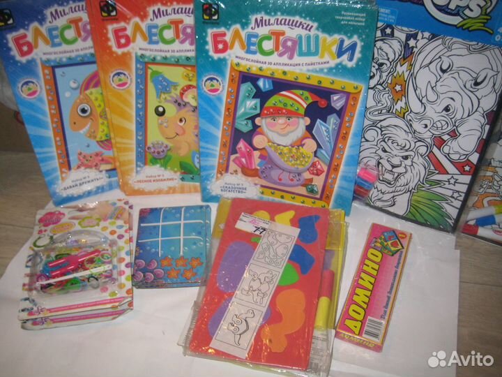 Скрасят праздник-игры Актiviti,Монополия