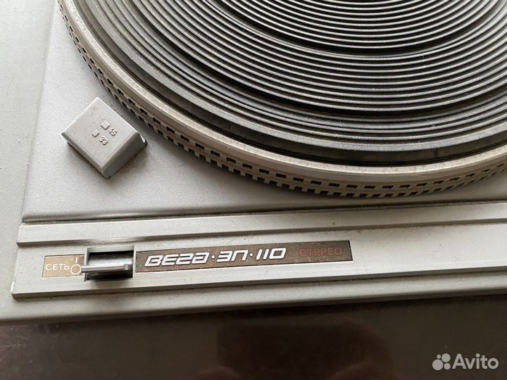 Проигрыватель винила Вега 110