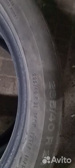 Continental ContiEcoContact 5 285/40 R21
