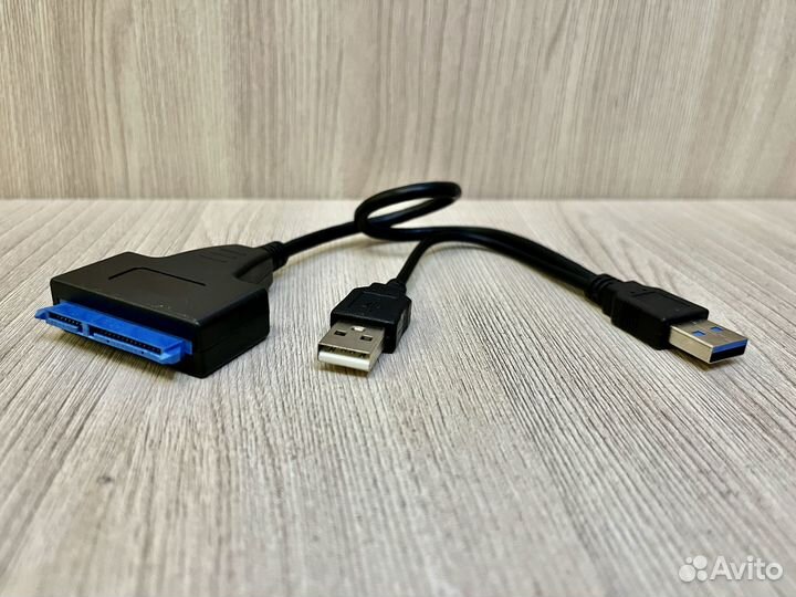 Переходник (адаптер) SATA 2,5 в USB2.0