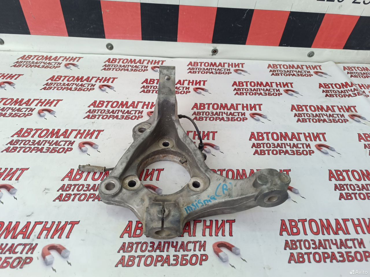 Кулак поворотный правый цапфа Опель Инсигния