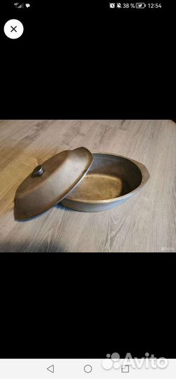 Утятница, Лотки для холодца