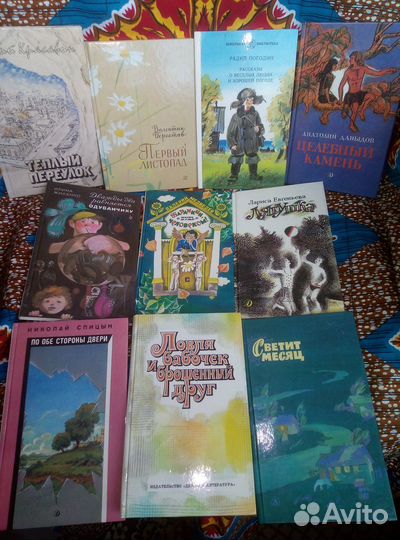 Книги издательства