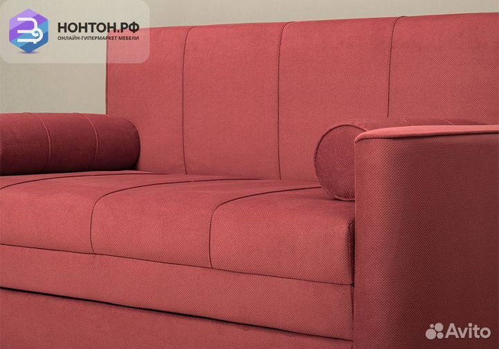 Диван выкатной Мелани розовый