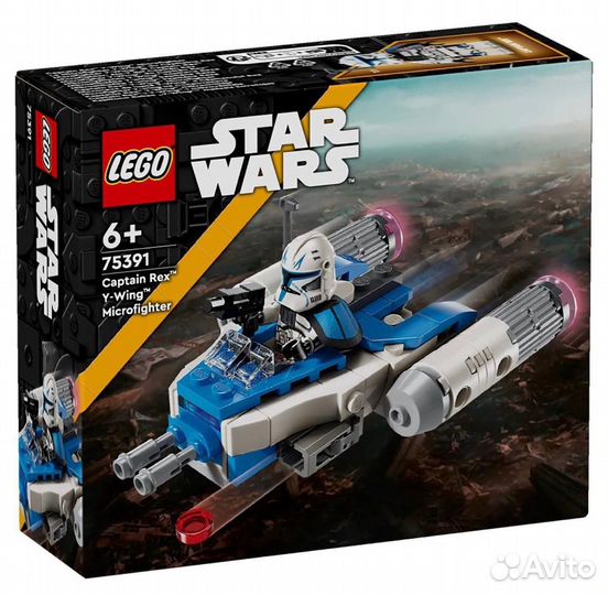 Lego Star Wars 75391 Y-Wing Капитана Рекса