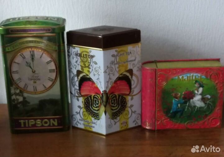 Жестяные банки для чая