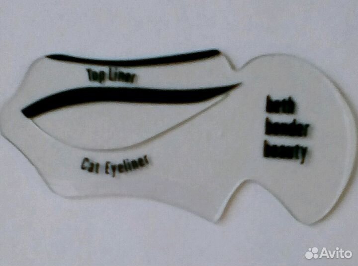 Трафареты для бровей